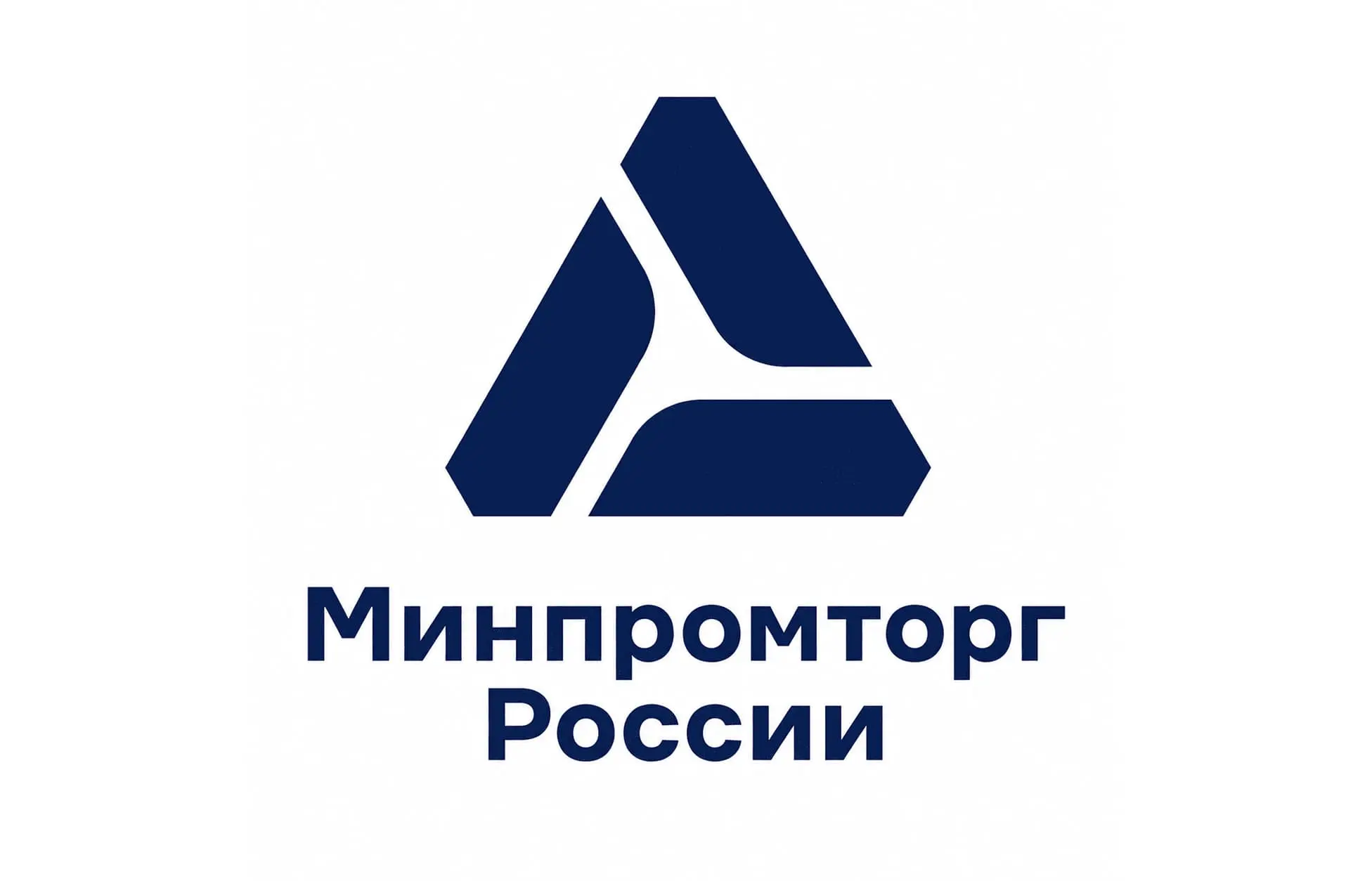 Продукция ООО УК «СИБТЕНЗОПРИБОР» официально включена в реестр Минпромторга РФ Продукция ООО УК «СИБТЕНЗОПРИБОР» официально включена в реестр Минпромторга РФ изображение